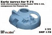 SKP 178 Early turret for T-72