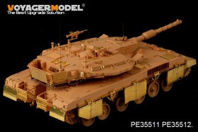 PE35512 1/35 IDF Merkava Mk.3D MBT side skirts (FOR HOBBYBOSS 82441)