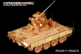 PE35517 1/35 WWII German BergePanther Ausf.D w/37mm FlaK37(Gun barrel Include) (For HOBBY BOSS 82492)