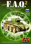 AK 155 Book FAQ vol 2 Russian