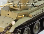 MM3526 Гудок для советских танков 30-х годов.