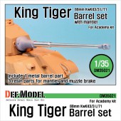 DM35021 King Tiger barrel with Mantlet (for Academy 1/35)