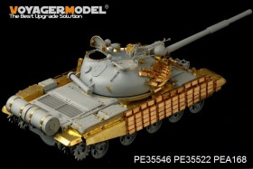 PE35546 1/35 Modern Russian T-62 ERA Medium Tank Mod.1972  Basic (For TRUMPETER 01556)