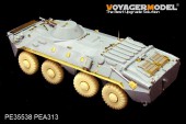 PEA313 1/35 Modern Russian BTR-70 Road Wheels(8PCES)(For TRUMPETER)