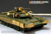 PEA323 1/35 Modern Russian T-90A MBT side skit (FOR MENG TS-006)