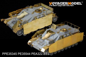 PEA322 1/35 WWII German StuG.IV Add parts (For DRAGON)