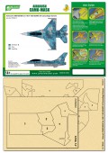 PPA5012 Airbrush CAMO-MASK for 1/48 F-16A NSAWC 04 Camo Scheme