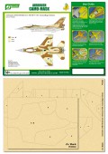 PPA5004 Airbrush CAMO-MASK for 1/48 IDF F-16C Camouflage Scheme