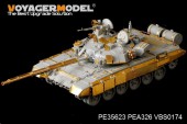 PE35623 1/35 Modern Russian T-90 MBT basic (smoke discharger include) (For TRUMPETER 05560)