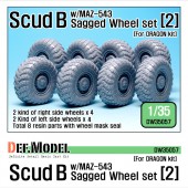 DW35057 Scud B w/MAZ-543 Sagged Wheel set 2 (for Dragon 1/35)