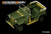 PE35668 1/35 WWII Russian GAZ-67B Military Vehicle (For TRUMPETER 02346)