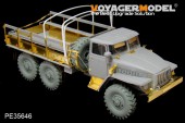 PE35646 1/35 Modern Russian URAL-4320 (For TRUMPETER 01012)