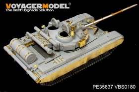 PE35637 1/35 Modern Russian T-64A Mod.1981 MBT (smoke discharger include) (For TRUMPETER 01579)