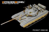 PE35637 1/35 Modern Russian T-64A Mod.1981 MBT (smoke discharger include) (For TRUMPETER 01579)
