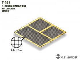 T-022 Net 1.2x1.2mm