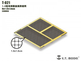 T-021 Net 1.0x1.0mm
