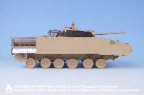 ME-35022 BMP-3 Basic detail up set w/ Mudguard for Trumpeter