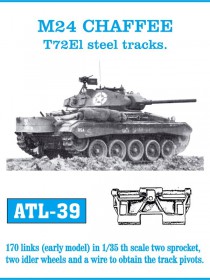 ATL-39 Траки M24 Chaffee T72 E1 steel tracks