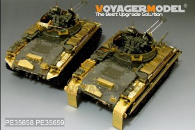 PE35659 1/35 German Flakpanzer M42A1 Duster fenders (For AFV 35S66)