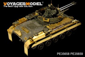 PE35658 1/35 German Flakpanzer M42A1 Duster basic (For AFV 35S66)