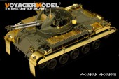 PE35658 1/35 German Flakpanzer M42A1 Duster basic (For AFV 35S66)