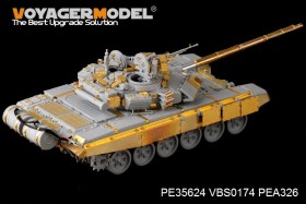 PE35624 1/35 Modern Russian T-90A MBT basic(smoke discharger include )(For TRUMPETER05562)