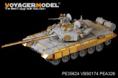 PE35624 1/35 Modern Russian T-90A MBT basic(smoke discharger include )(For TRUMPETER05562)