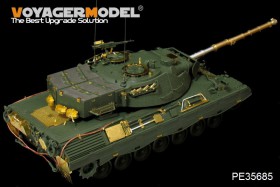 PE35685 1/35 Modern Canadian Leopard C2 MBT (Gun barrel ,smoke discharger,atenna base include)(For TAKOM 2004)