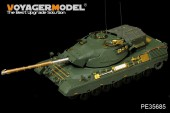 PE35685 1/35 Modern Canadian Leopard C2 MBT (Gun barrel ,smoke discharger,atenna base include)(For TAKOM 2004)