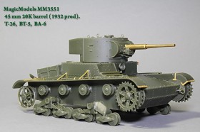 MM3551 Ствол 45-мм танковой пушки 20К обр.1932 г. Т-26, БТ-5, БА-3