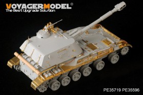 PE35719 1/35 Modern Russian 2S3 152mm Self-Propeller Howitzer late Basic (For TRUMPETER 05567)