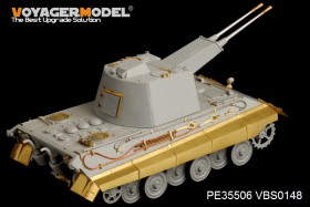 PE35506 1/35 WWII German E-50 FlaKpanzer (For TRUMPETER 01537)