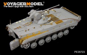 PE35723 1/35 CHINESE PLA WZ505 IFV (For TRUMPETER 05557)