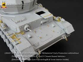 L35049 1/35 WWII German 2cm Flakpanzer IV Wirbelwind Ausf.G with/without Zimmerit Coating