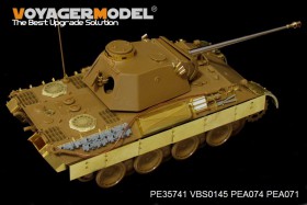 PE35741 1/35 WWII German Panther D Basic (For ICM 35361)