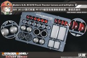 BR35107 Modern U.S. M1070 Truck Tractor Lenses and taillights (For HOBBYBOSS 85502 )