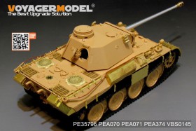 PE35796 WWII German Panther D Basic (For TAMIYA35345)