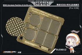 FE35012 WWII German Panther D Grills set (ICM)