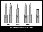 B35119 Набор снарядов и гильз для танка Т-62 (вкл. декаль)