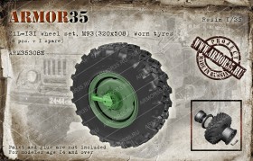 ARM35308N ЗиЛ-131 Набор колес М93,изношенная резина(6 штук + запасное)