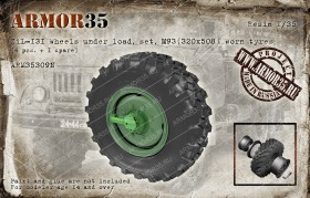 ARM35309N ЗиЛ-131 Набор колес под нагрузкой М93,изношенная резина (6 штук + запасное)