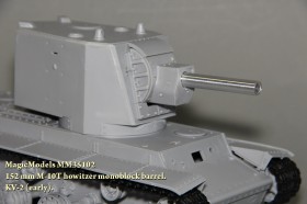 MM35102 152-мм ствол танковой гаубицы М-10Т. Для установки на модели танков КВ-2 (первые серии).