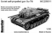 MC235011 Конверсионный набор для Су-76И, выпуск 60-90 гг. (Звезда, Dragon)