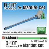 DM35043 T-54/55 D-10T metal barrel /w bared mantlet set ( for 1/35 Tamiya)