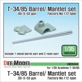 DM35044 T-34/85 Metal Barrel/Mantlet set(for Academy 1/35)