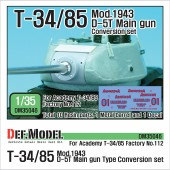 DM35046 T-34/85 D-5T Turret conversion set- Early (for Academy T-34/85 Factory No.112)
