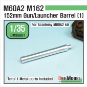 DM35061 US M60A2 M162 Metal Gun Barrel 1 (for Academy 1/35)