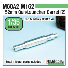 DM35063 US M60A2 M162 Metal Gun Barrel 2 (for Academy 1/35)
