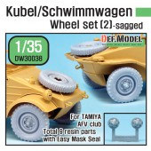 DW30038 WW2 German Wagen Wheel set 2 (for Tamiya, AFVclub1/35) - Redisigned DW30003