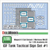 DD35003 IDF Tank Tactical sign Decal set #1 (1/35)